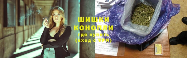 MESCALINE Белокуриха