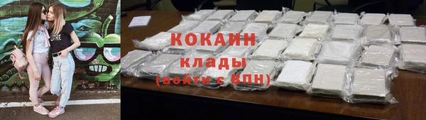 мет Белоозёрский