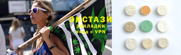 мет Белоозёрский