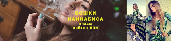 мет Белоозёрский