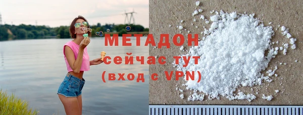 MESCALINE Белокуриха