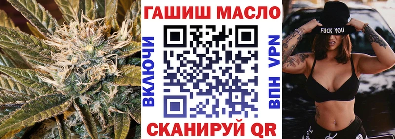 купить  сайты  Чёрмоз  Дистиллят ТГК гашишное масло 